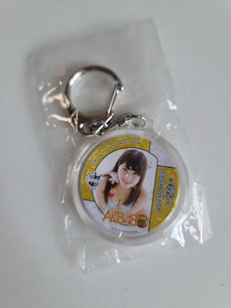 AKB48 コースター キーホルダー NMB48 AKB48 カフェ＆ショップ