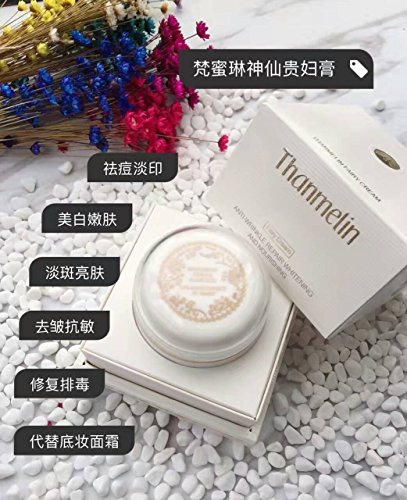 Thanmelin Mirabilis lady Fairy Cream 38g(梵蜜琳神仙贵妇膏）