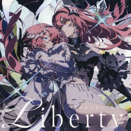 鷹嶺ルイ Liberty