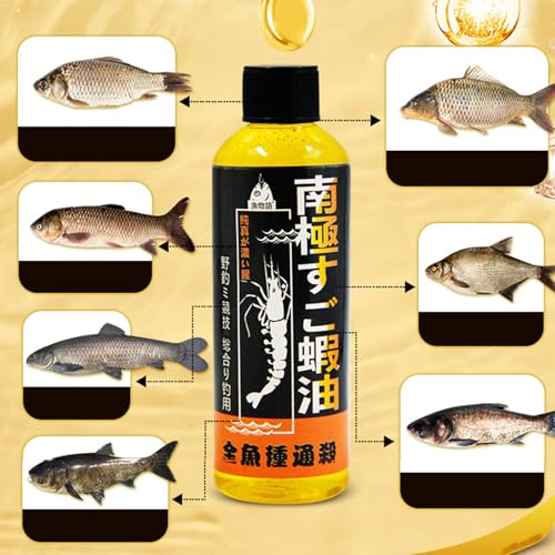 Phewl 魚用ルアー誘引剤