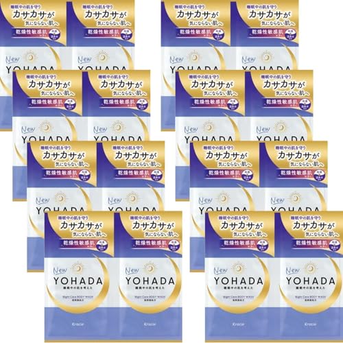 8位：YOHADA ボディウォッシュ