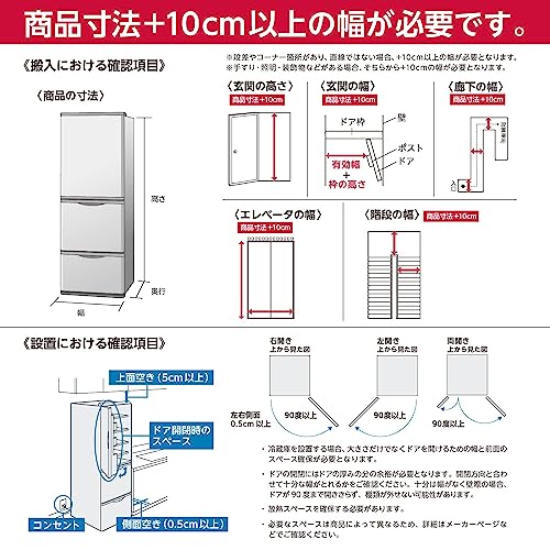 Amazon.co.jp: 日立（HITACHI）: セール商品