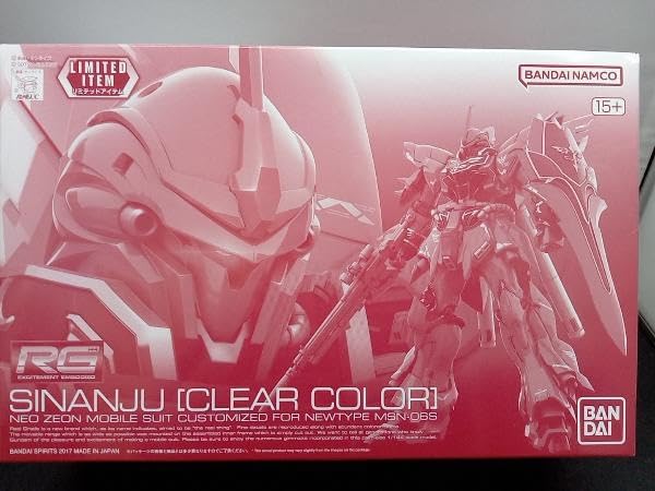 新品未使用 RG シナンジュ クリアカラー 1/144 MSN-06S Amazon.co.jp: RG 1/144 シナンジュクリアカラー : おもちゃ