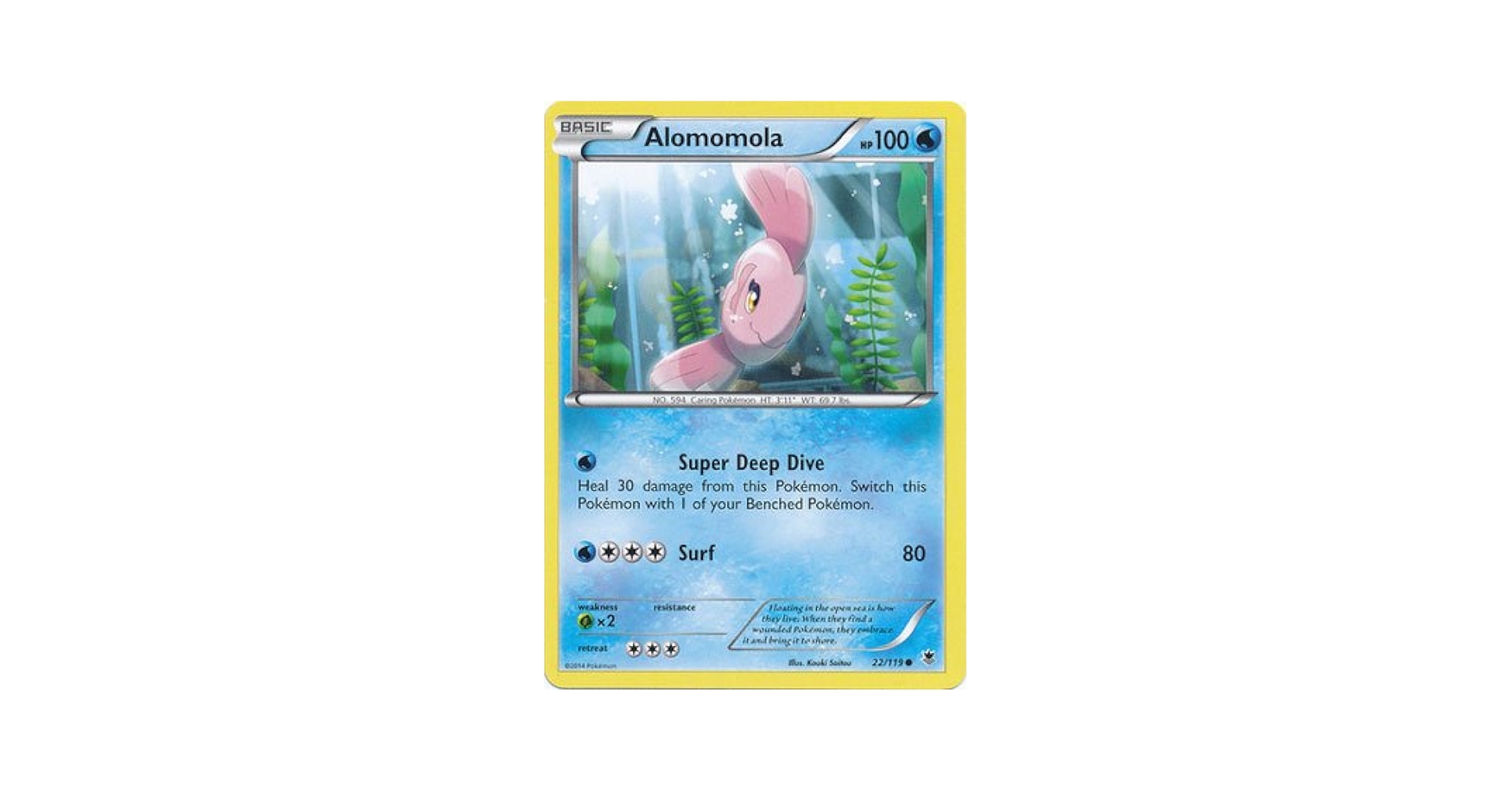 ポケモン - moxia cm4auka3p00fos6013pacjlar.webp