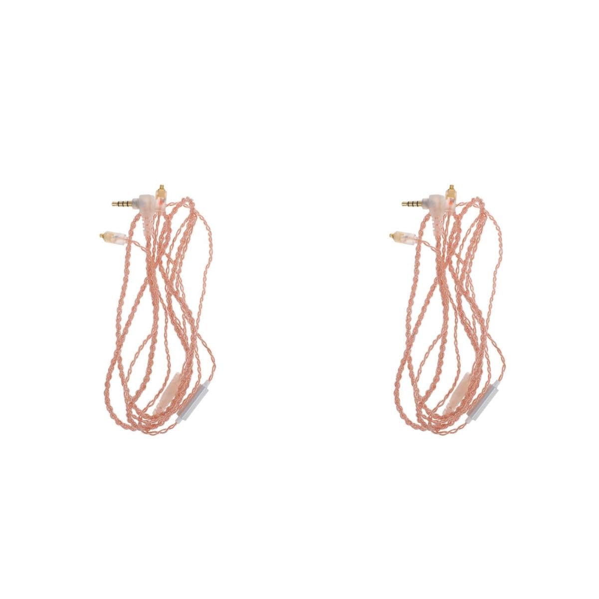 Cable de auriculares con control de microfono DIYEAH jack de repuesto compatible anti enredos 8