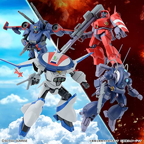 Bandai Hobby Metal Armor Dragonar Set 1 1/144 miniatura 7