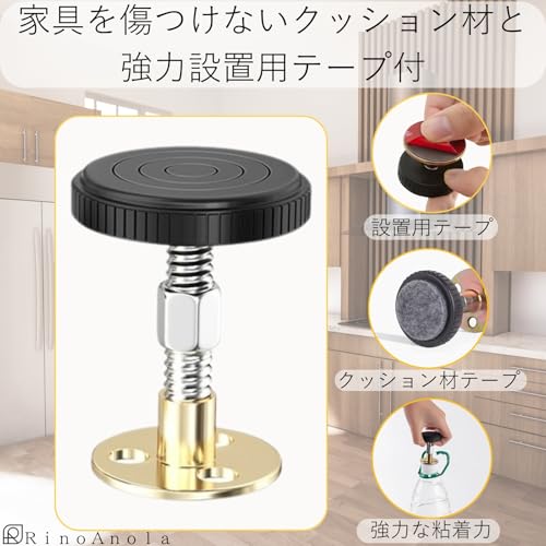 RinoAnola 家具転倒防止 つっぱり棒 4本 耐震 強力 短い 器具 狭い隙間用 小型 金具 伸縮棒 10cm以下 穴あけ不要 防災グッズ 47mm~64mm の商品画像 3