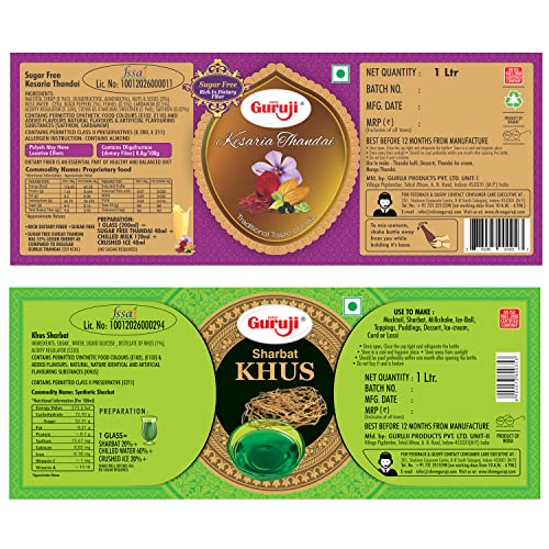 Image of Shree Guruji Sugar-Free Kesaria Thandai Dry Fruit Sharbat & Khus Sharbat Combo Pack Milk Beverage Refreshing for Summer Instant Drink (Sugar Free Thandai+Khus Sharbat)