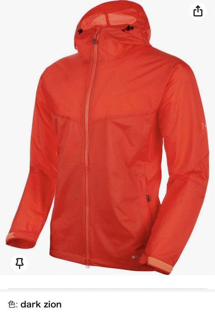MAMMUT マムート 撥水パーカー ウルトラライトシェル 超軽量防風 美品 Amazon.co.jp: マムート 撥水パーカー 超軽量ウインドシェル