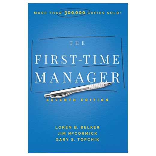 The First-Time Manager