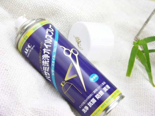 Amazon シザーズオイル No 119 2ml ハサミ洗浄オイル シザーズオイル トリミングシザー 通販