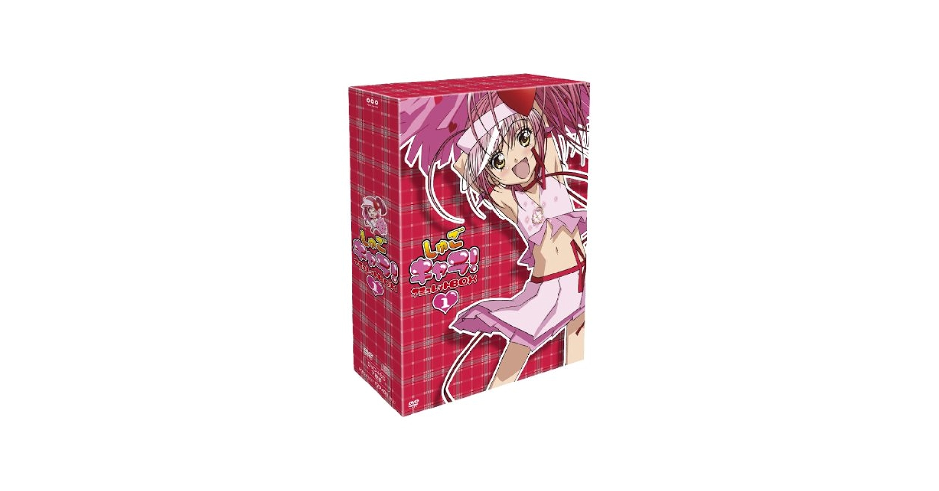 Amazon.com: Shugo Chara! Amyuretto Box 1 : Movies & TV