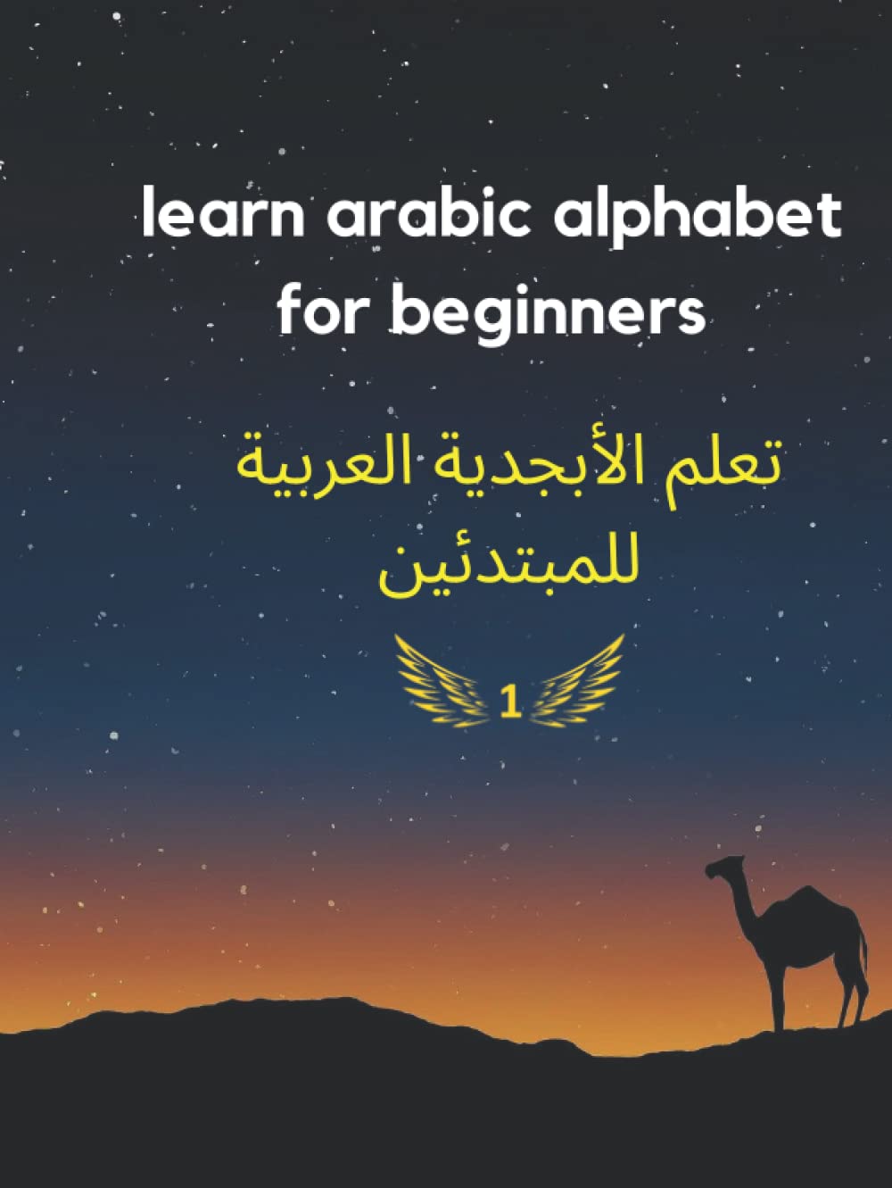 learn arabic alphabet for beginners: How to Read & Write It