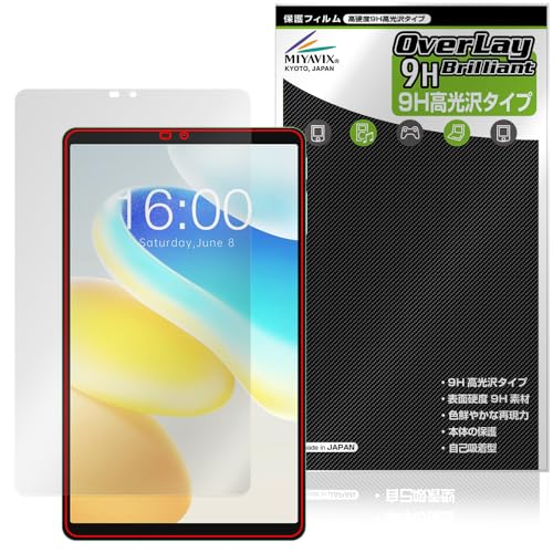 �~���r�b�N�X Teclast M50 Mini �Ή� �ی� �t�B���� ���d�x 9H ���� PET�� �����K���X�����̍d�x ���{��