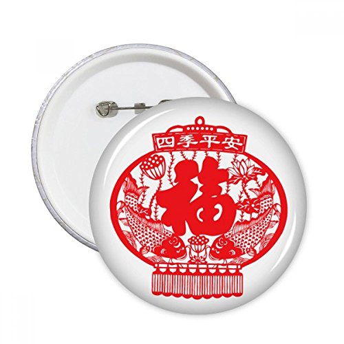 Badge Chinois lanterne rouge bouton pour vêtement
