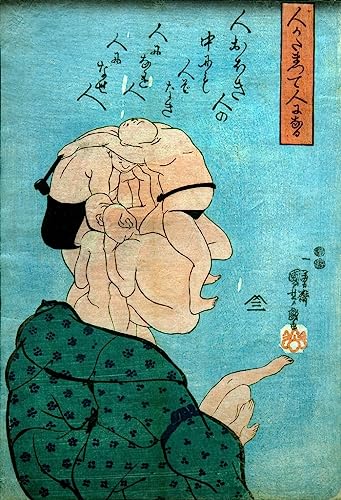 Poster Utagawa Kuniyoshi 50x70 cm rompez la monotonie de vos murs avec cette toile