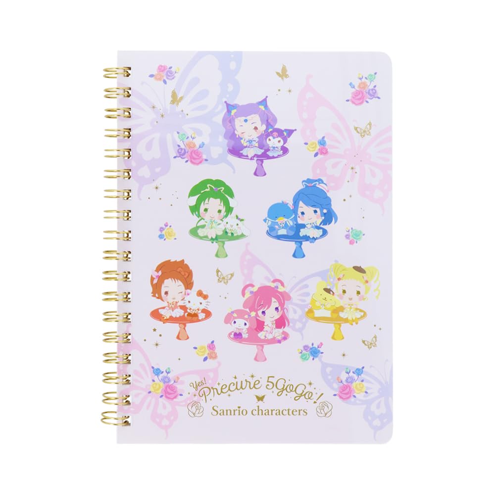 Amazon.co.jp: サンスター文具(Sun-Star Stationery) サンリオ