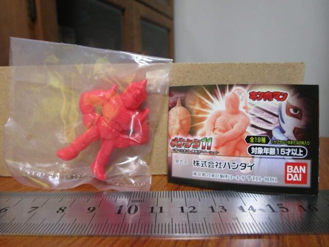 キン肉マン キンケシプレミアムvol.11 | キン肉マン フィギュア