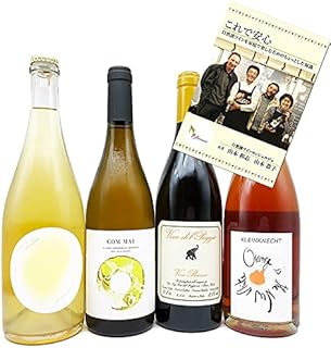 Amazon Co Jp オレンジワイン Amazon Co Jp オレンジワイン