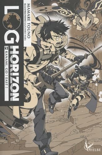 Log Horizon — Tome 5