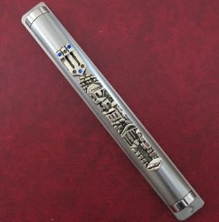3 stones Golden Jerusalem pewter mezuzah Israel mezuza needs 12cm kosher scroll