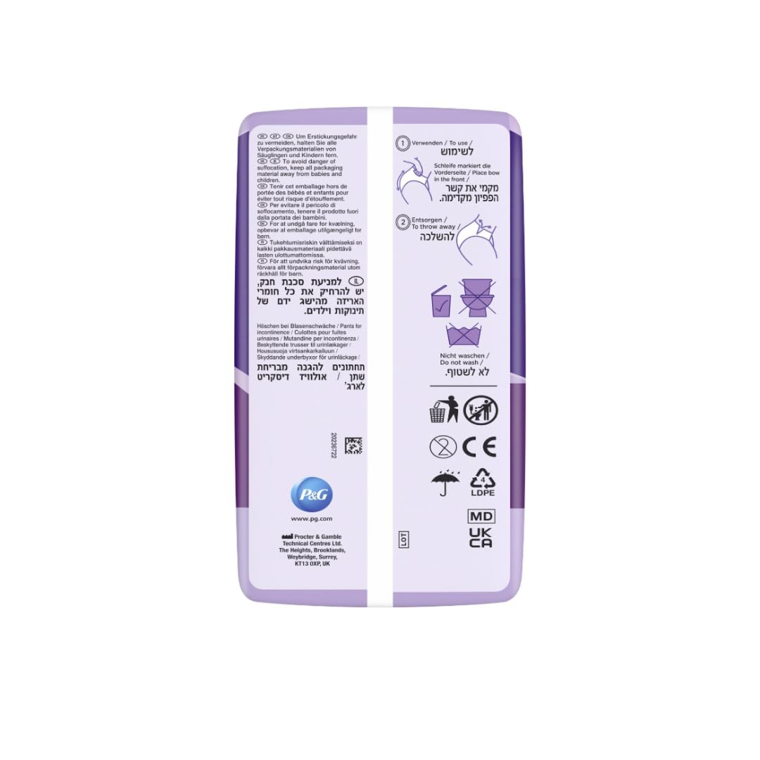 Discreet Inkontinenz Höschen Gr. L Pads Damenbinden 9 STÜCK x 5 Packungen
