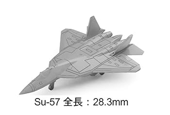 【非売品】　2020飛行機プラモ 無塗装組立で簡単にF-35B(航空自衛隊)が手に入る！F-toys 1/144