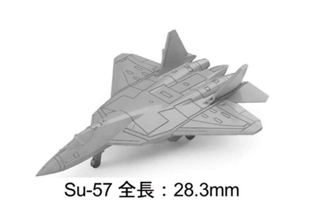 ピットロード 1/700 スカイウェーブシリーズ アメリカ空軍機セット 1 プラモデル S46 mxn26g8 Amazon | ピットロード 1/700 スカイウェーブシリーズ アメリカ