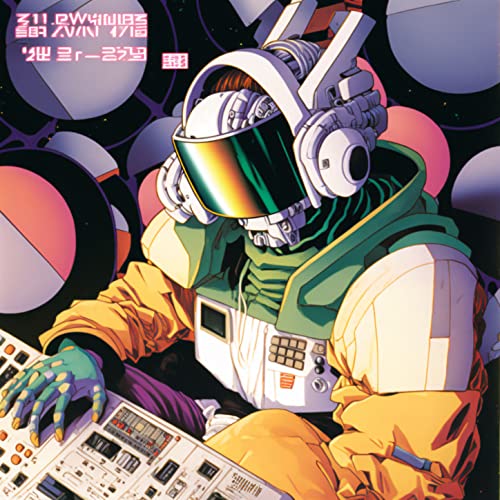 Epifania & Linearwave