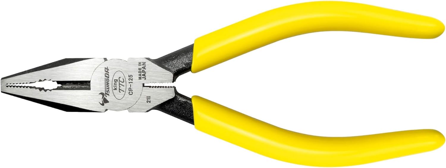 Tsunoda CP-125 Side Cutting Pliers (5-inch)