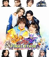 仮面ライダーガヴ ファイナルステージ【Blu-ray】