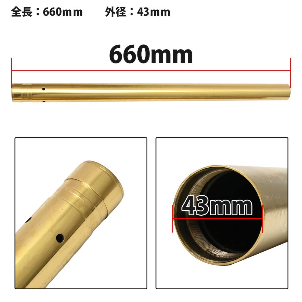 | CB1300SF 対応 CB1300SB 対応 SC54 CB1300 対応 フロント