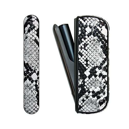 対応 ILUMA保護シェル落下防止IQOS ILUMA シリコン保護カバー 電子タバコケース アイコス iluma prima マルチ専用ケースたばこケース iqo iluma PUレザー 収納 ケース 耐衝撃 指紋防止 アイコス カバー 持ち運び便利 軽