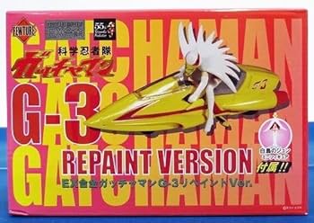 ポピーの空飛ぶガッチャマン　15cm人形 箱無し Amazon | □【箱イタミ】□ BATTLE OF THE PLANETS G-FORCE G-3