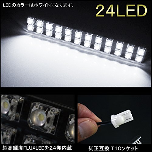 Amazon | ハイゼットカーゴ LED ハイマウント ストップ ランプ