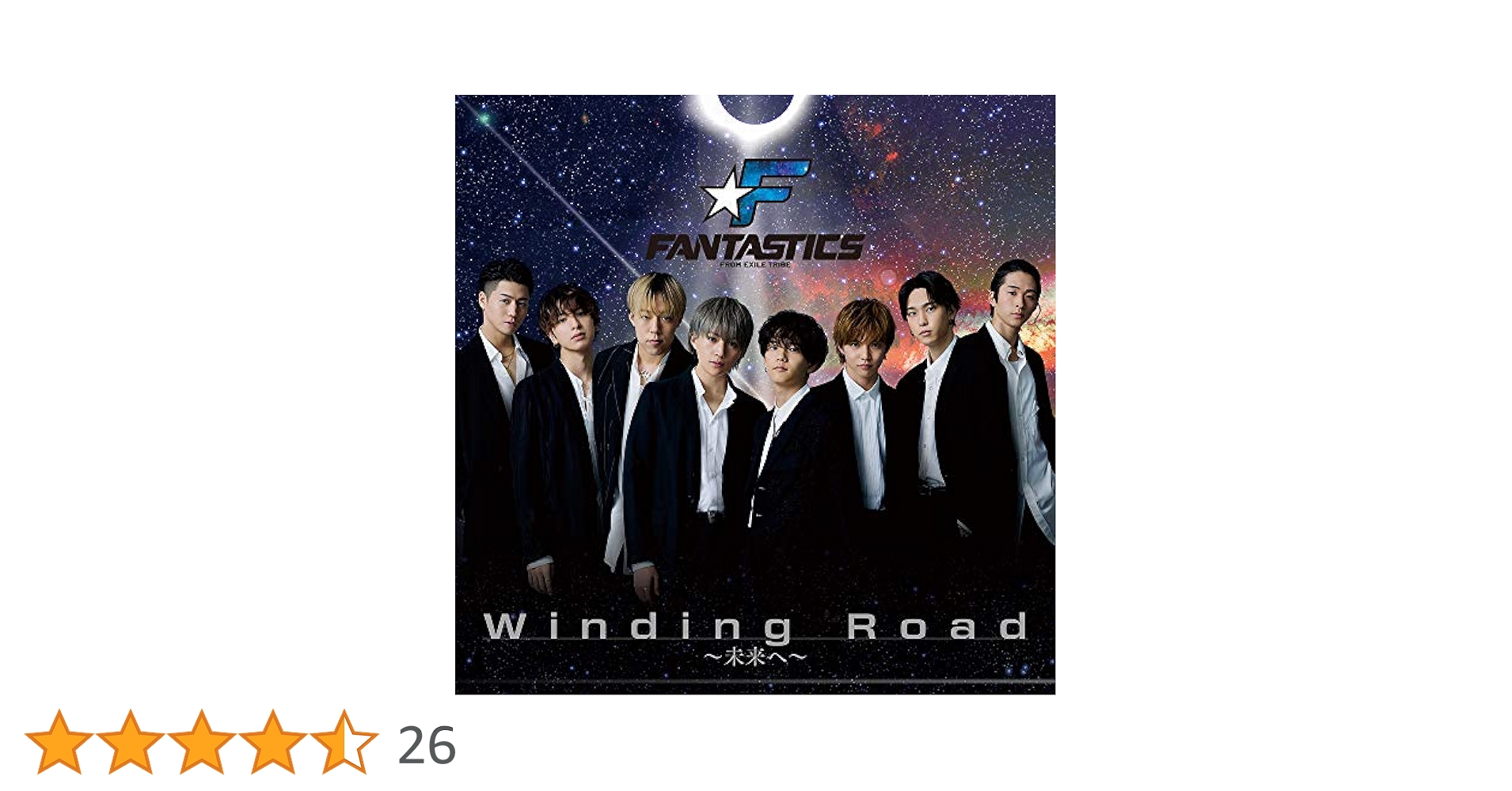 Amazon.co.jp: Winding Road~未来へ~(CD+DVD): ミュージック