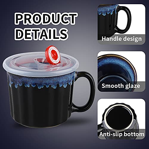 Koov 20 Ounce Soup Mugs With Handles And Lids Microwave Safe, Ceramic Soup Bowls With Lids, Large Meal Mug Set Of 4, Reactive Glaze (Nebula Blue) #TOP1