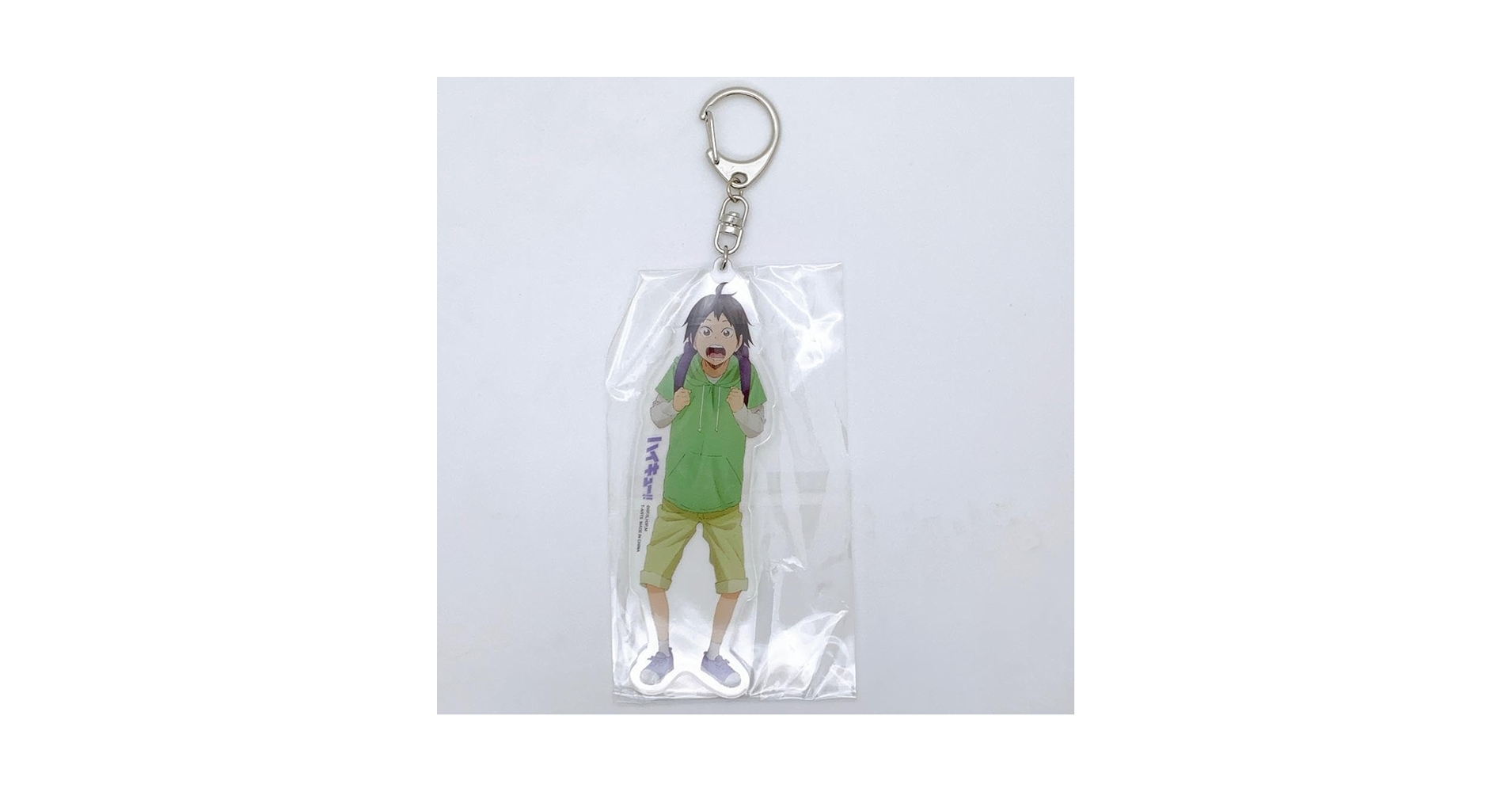 ハイキュー　全身　アクリルキーホルダー　思い出　全11種セット　フルコンプ　幼少 ハイキュー全身アクリルキーホルダー思い出全11種セット