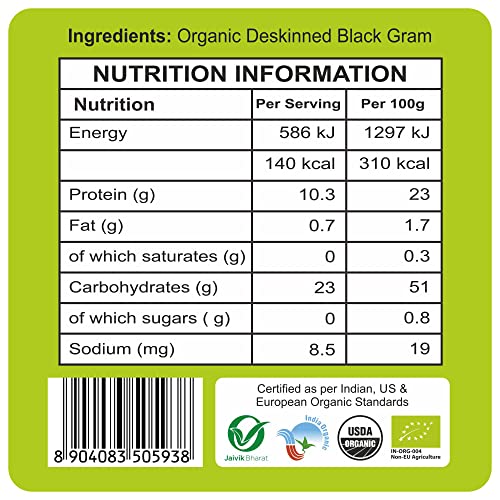 Image of 24 Mantra Organic Unpolished Urad Dal White Whole /Minapa Pappu - 500gms | Pack of 2 | 100% Organic | Chemical Free & Pesticides Free | Free From Impurities | Unadulterated | Natural Protein Source