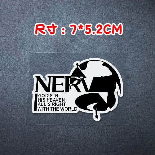 For Cars - Car Styling Sticker Motor Bike Racing Decal for Prototype Touko Racing EVА Anime New Century Robot Auto Truck Graphics (M2 7x5 2cm SA)