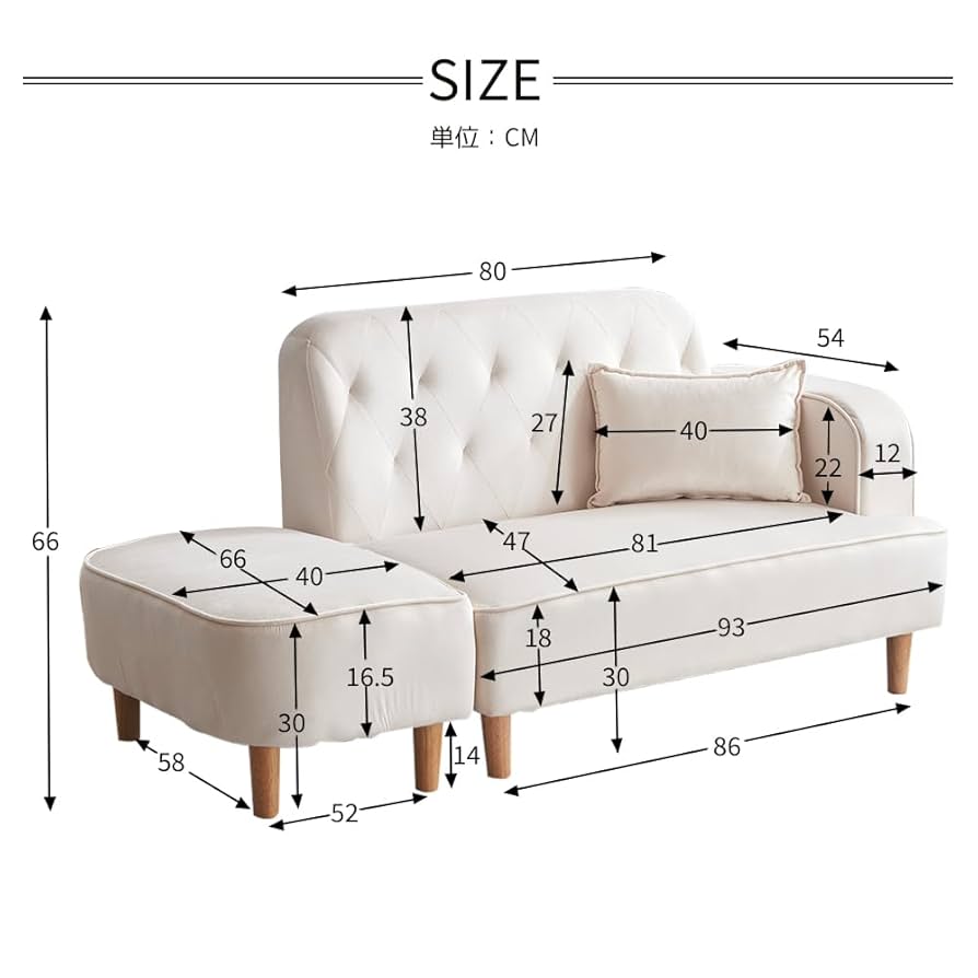 Amazon｜オーエスジェイ(OSJ) ソファー 2人掛け カウチソファ