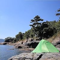 Naturehike Cloud up Base Zelt 1 Person Leichtes Campingzelt, Einfacher Aufbau Winddicht & Wasserdichtes Kuppelzelt für Outdoor Reisen Trekking (Base/Grün) – Ansicht 8
