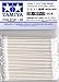 Tamiya Craft Cotton Swab, Triangle Xsmall 50 p TAM87105