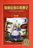 ????????:????????(???) B00MIHG73W Book Cover