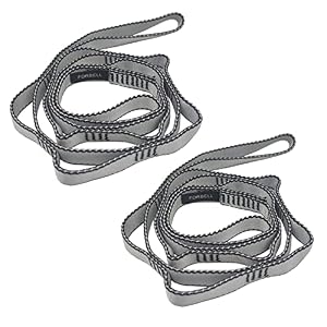 FORBELL 2pcs Verstellbare Daisy Chain Klettergurte