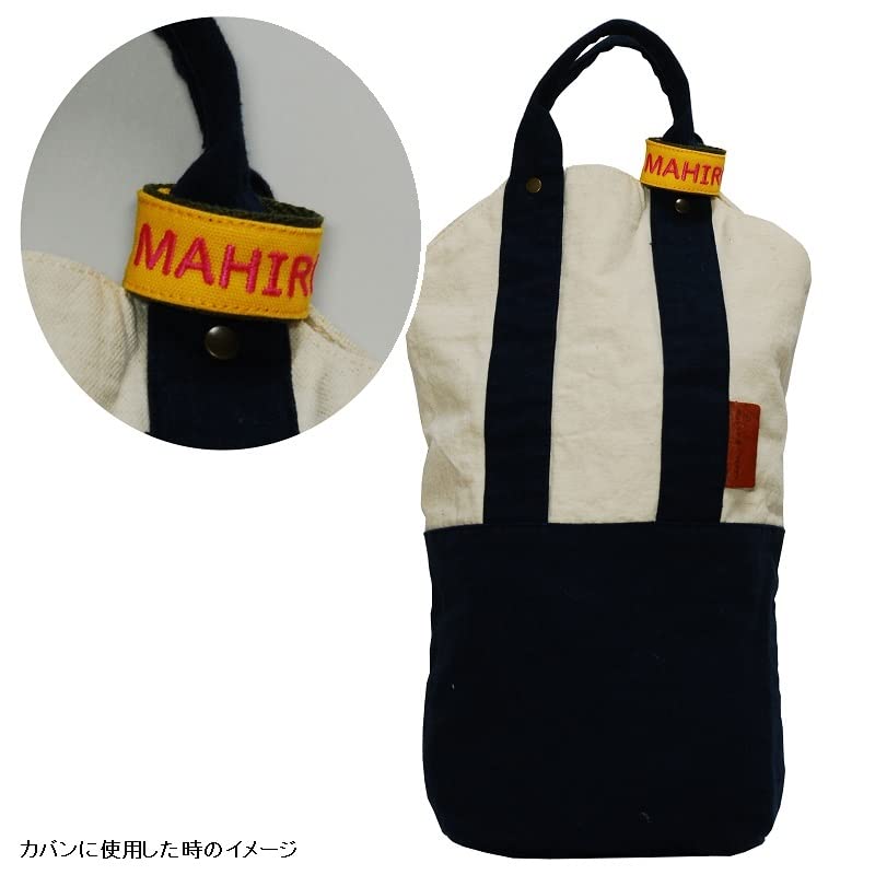 Amazon.co.jp: キッズ ネームタグ（ネームバンド） お名前タグ off 