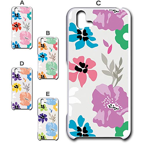 arrows U 801FJ / arrows J 901FJ X}zP[X Jo[ Jg[ ԕ[fUCC] TK-525C A[Y [ xm Softbank \tgoN