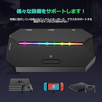 Amazon | Mamba snakeゲーミングキーボードマウスヘッドホン