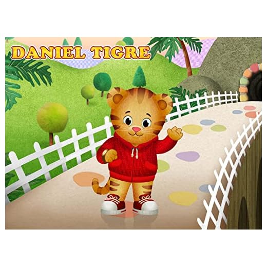 Daniel Tigre