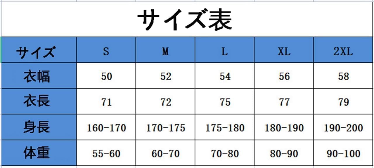 アディダス レアル・マドリード 24/25 アウェイ オーセンティックユニフォーム - オレンジ | アディダス ジャパン [Farstyle] 24-25 レアル・ベティス ユニフォーム ホーム アントニー Tシャツ 背番7 Antony 半袖 練習着